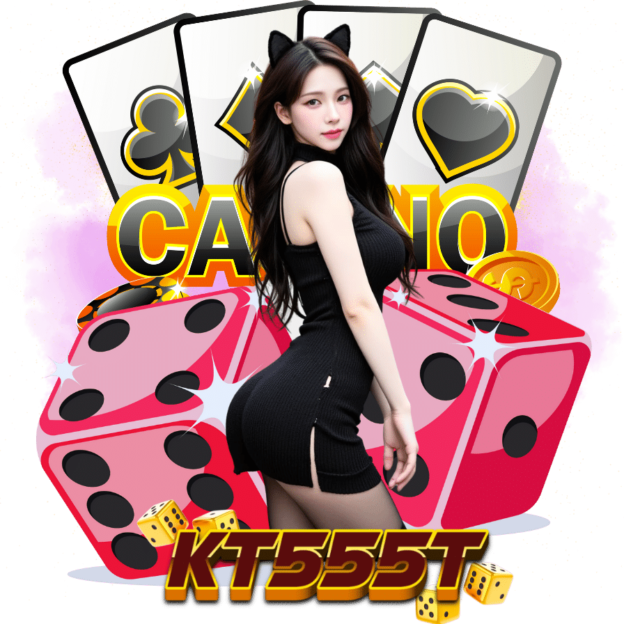 kt555t สล็อต ออโต้