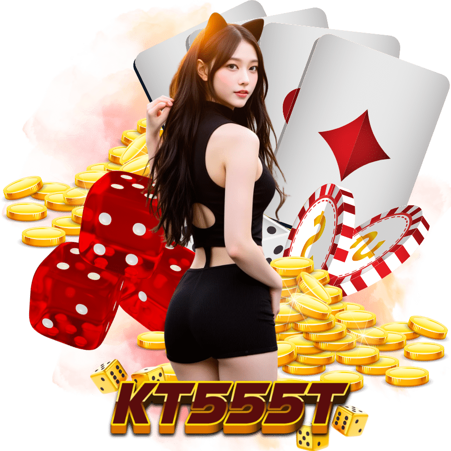 kt555t เว็บใหญ่