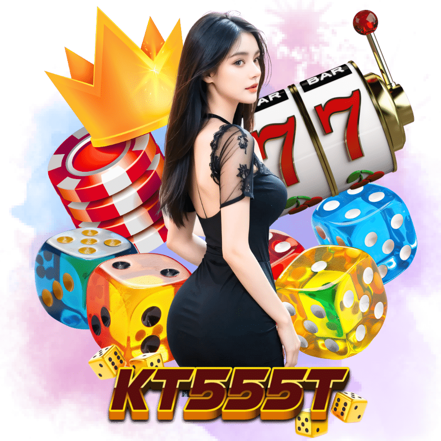 บริการ24ชม